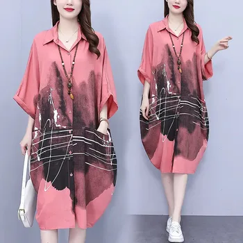 Извънгабаритни свободен приятелка жилетка, яка-поло риза, пола 2023 лятото новата версия на корейския дебеличка мм, покрити със средна дължина на роклята