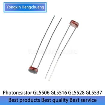 100 бр. photoresistor GL5506 GL5516 GL5528 GL5537 GL5539 GL5547 GL5549