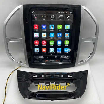 256 GB Екран За Mercedes Benz Vito Android 13 W447 116 2014-2021 Автомобилен Мултимедиен Плейър GPS Navi Автомобилното Радио Carplay 360 Камера