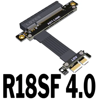 4,0 PCI-E x8 удлинительный кабел-адаптер x1 поддържа мрежова карта, твърд диск, графична карта ADT