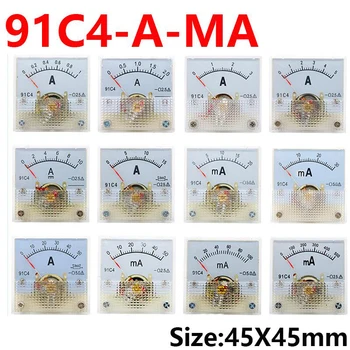 91C4-A-mA Амперметър за постоянен ток с показалеца 1A 2A 3A 5A 10A 15A 30A 50A 75A 100A 150A 200A 300A 400A 500A Аналогов ръчна Плоча таблица