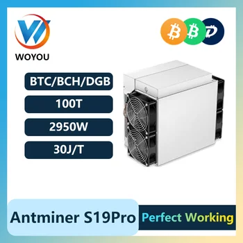 Antminer S19Pro 100Т, S19 82TH/s Настройка за майнинга криптовалют, Машина за майнинга биткоинов Asic Bitcoin Миньор S19
