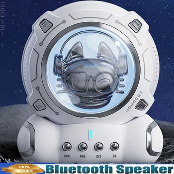 Bluetooth-високоговорител, Преносим безжичен високоговорител за астронавти, стереозвук Hi-FI, функция нощно осветление, свържете TF/Bluetooth