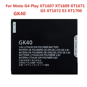 GK40 Батерия За мобилен телефон Motorola Moto G4 Play XT1607 XT1609 XT1670 XT1671 G5 XT1672 E3 XT1700 XT1675 висок Клас Батерия Bateria