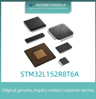 STM32L152R8T6A осъществяване LQFP64 нов списък 152R8T6A микроконтролер оригинален автентичен