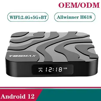 T95 MAX Android 12 TV Box WiFi6 BT4.0 6K 4K Bluetooth Tv Box с Двойно дистанционно Управление Wifi6 BT4.0 мултимедиен плейър телеприставка