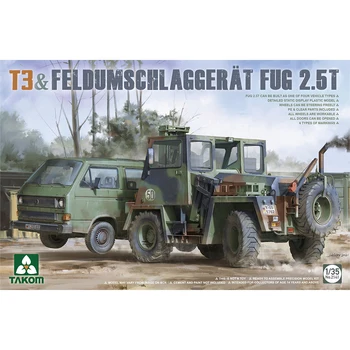 [Takom] № 2141 1/35 T3 & FELDUMSCHLAGGERAT FUG 2.5 T (набор от пластмасови модели)