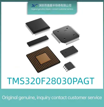 TMS320F28030PAGT осъществяване QFP64 микроконтролер оригинален автентичен
