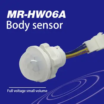 Автоматичен Сензор за Светлина PVC Лесен за инсталиране и експлоатация на Високо Качество на Малкия Размер Лек За Складове Инфрачервен Датчик за движение, 40 W