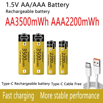 Батерия AA AAA от 1,5 AAA AA батерия NiZn Батерия Стабилна производителност на камерата играчки леки батерии Type-C бързо зареждане