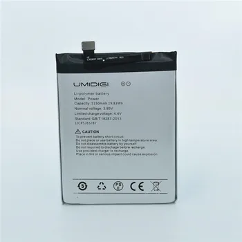Батерия за мобилен телефон за UMIDIGI power battery 5150 ма Дълго чакане голям капацитет за UMIDIGI power battery