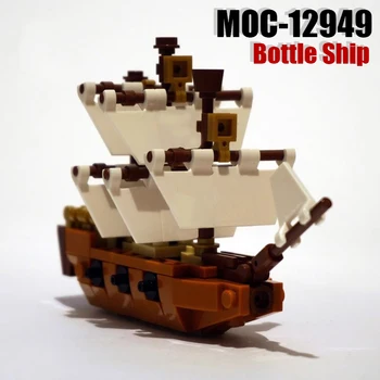 Бутилка MOC Пиратски Кораб Строителни Блокове комплект Платно на Платноходка Дървена Лодка Тухли Събират играчки, подаръци За деца