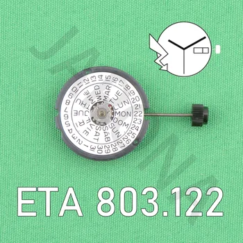 ЕТА 803.122 Стандартен механизъм с висока ден и дата Швейцарски механизъм Испански и английски ЕТА 803122 803 122