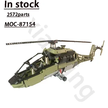 Известен Дизайнер, Нов стръмен зелен Хеликоптер MOC-87154, градивен елемент, модел 2572 Части, Пъзел игра за възрастни, играчка за деца, подарък за рожден Ден