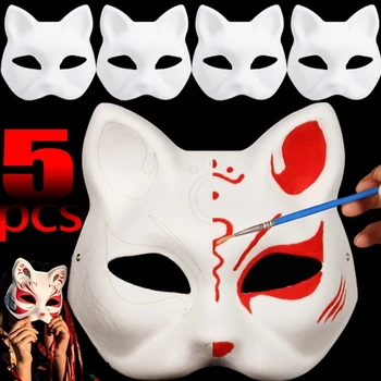 Маска за cosplay на Хелоуин маска за котки, направена със собствените си ръце, маскарадная маска, боядисване, маска на лисица, подарък