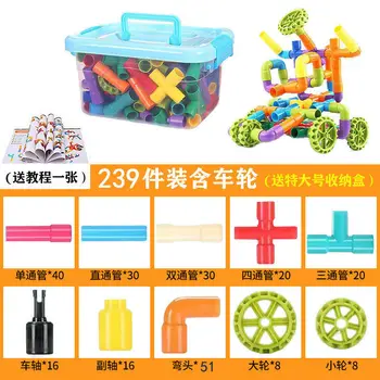 Направи си САМ 25-239 Строителна Водопроводна Тръба градивните елементи на Играчки за Бебето Пластмасови Монтажни Тръбопроводи Тунелни Блокове Играчки за деца