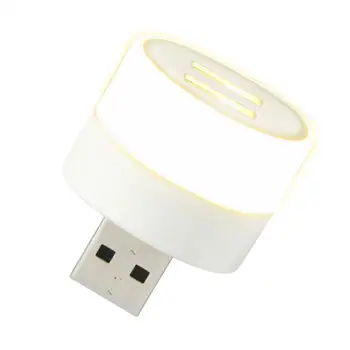 Нощен USB-лампа Естествен бял цвят, led подсветка, Компактни малки ночники, Нощен употреба лампа с 2 USB порта за зареждане