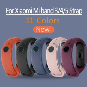 Оригинална гривна-каишка за Xiaomi Mi Band 5 6 каишка Силиконов TPU гривна-каишка за xiaomi mi band 6 5 4 3 каишка mi band 3 4
