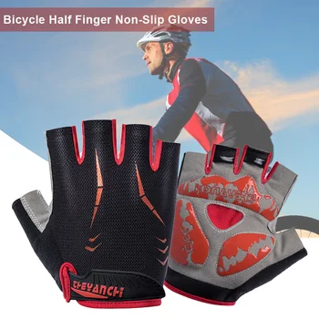 Спортни колоездене, вело ръкавици, с къси пръсти, летни велосипедни ръкавици, нескользящие, износоустойчивост
