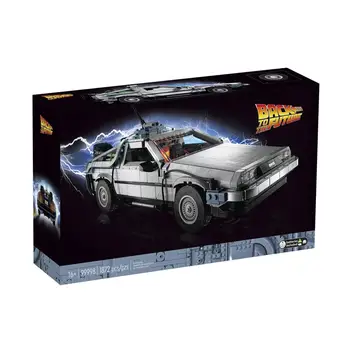 Съвместими градивните елементи на Back to the Future the Time Machine DeLorean DMC-12, конструктори, автомобилни тухли, играчки за детски подаръци